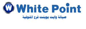 وايت بوينت